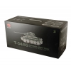 Ferngesteuerter Panzer ASG/IR/Sound/Rauch 1:16 Russland Mittlerer Panzer T-34/85 1944 RTR 2,4 GHz – Heng Long 3909-1U (S)